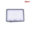 Jainnext DOB 70W Flood Light